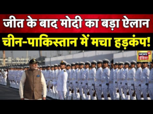 PM Modi in Sindhuburg LIVE | नौसेना दिवस पर मोदी की दहाड़ सुन चीन- पाकिस्तान पस्त | Navy Day 2023