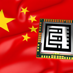 chinese-flag-overlaying-amd-and-intel-lo-1024x1024-68881932.png