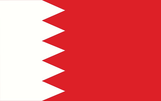 rcsi-bahrain-640x480-28758571.png