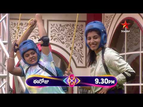 Bigg Boss Telugu 8 | Day 81 – Promo 3 |  Pattu Vadalani Vikramarkulu Task | Star Maa