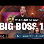 BIGBOSS Season 18 LIVE | WEEKEND KA WAR | TODAY EPISODE BIGBOSS LIVE | 22TH NOV 2024 BIGBOSS
