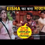 Bigg Boss 18 Today Episode New Promo Eisha Ka Bana Majak #bb18