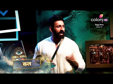 Bigg Boss 18 New Promo Surprise eviction ghar pe