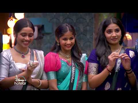 Bigg Boss Tamil Season 8 | 1st December 2024 – Promo 3