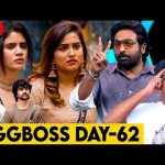 Goa Gang-ஐ கிழித்தெடுத்த Vijay Sethupathi | Rayan, Soundarya, Bigg Boss vs Joe Michael | Day 62