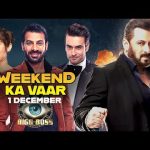 Bigg Boss 18 Live 1 December 2024 Review | Bigg Boss 18 Full Episode Today | Bigg Boss 18ec