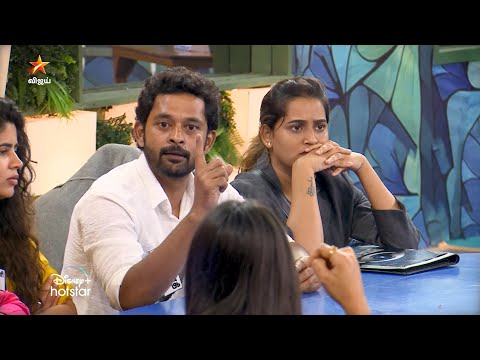 Bigg Boss Tamil Season 8 | 11th December 2024 – Promo 3