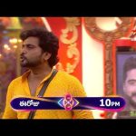 Bigg Boss Telugu 8 | Day 92 – Promo 2 | Burn the Frame task  | Star Maa