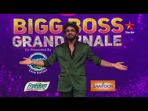 Bigg Boss Telugu 8 | Bigg Boss Grand Finale Celebrations | Tonight at 7:00 PM | Nagarjuna | Star Maa