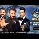 Bigg Boss 18 Live 17 December 2024 Review | Bigg Boss 18 Full Episode Today | Bigg Boss 18