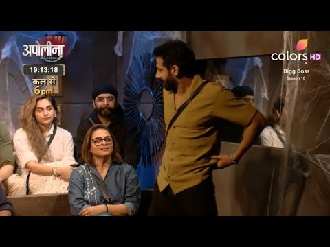 Bigg Boss 18 NEW PROMO: Karan Veer Ko Bolne Se Rokne Ke Liye Bigg Boss Ne Shilpa Ko Maara Taana