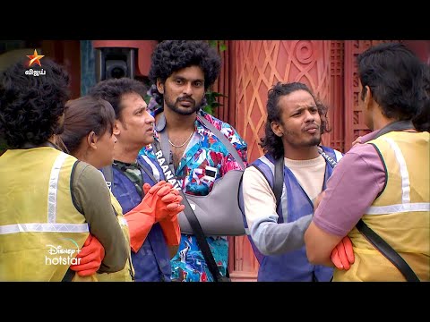 Bigg Boss Tamil Season 8 | 18th December 2024 – Promo 2