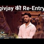 Bigg Boss 18 Digvijay Re-entry is Real or Fake?