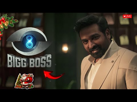 Bigg Boss Season 8 Tamil | 24/7 Live 🤯 HD