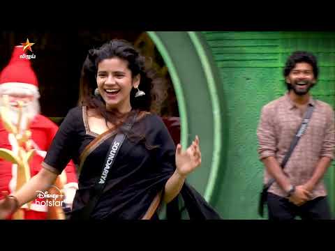 Bigg Boss Tamil Season 8 | 25th December 2024 – Promo 2