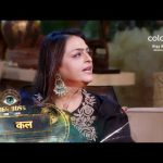 Bigg Boss 18 New Promo Weekend mein ghar mein tanaav