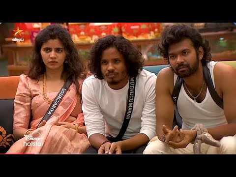 Bigg Boss Tamil Season 8 | 14th January 2025 – Promo 3