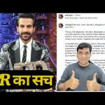 Bigg Boss 18: Karanveer Mehra की PR Team का सच, Bigg Boss Biased, Fixed Winner Now PR