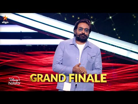 Bigg Boss Tamil Season 8 | GRAND FINALE | 19th January 2025 – Promo 1