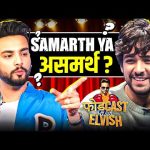 Laughter Chef Se Bigg Boss Tak: Samarth Juriel Ka Full Tadka on Phodcast with Elvish