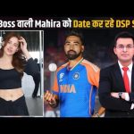 Mohammed Siraj dating Bigg Boss 13-fame Mahira Sharma ? Sharma Ji के इश्क में पड़ गए DSP Siraj ?