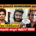 SHOCKING : Maanagaram Actor Shri in Tragic Condition 😨 Bigg Boss Tamil | Irugapatru Salary Issue