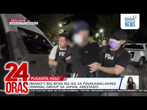 Umano'y big boss ng isa sa pinakamalaking criminal group sa Japan, arestado | 24 Oras