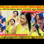 Renu Sudhi in Bigg Boss Season 7 ? Bigg Boss Mallu Talks Revathy Exclusive Interview | MainstreamOne