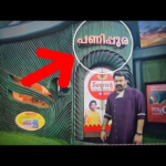 വന്ന് കേറും മുമ്പ് പണി കൊടുത്ത് ബിഗ്‌ബോസ്!!😵 Bigg Boss Malayalam season 7 live #bbms7promo #biggboss