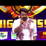 #BBMS7Promo ബിഗ് ബോസ് സീസൺ 7 ലെ ആദ്യ വൈൽഡ് കാർഡ് എൻട്രി