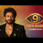 Bigg Boss Telugu 9 | Double House, Double Dose | Season 9 Coming Soon | Nagarjuna | Star Maa