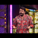 #BBMS7Promo ജിസൈലിനും അനുമോൾക്കും മുന്നറിയിപ്പുമായി ലാലേട്ടൻ