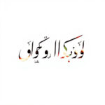 Spring Cleaning Sale: Let Go, Refresh, Save Smartly