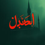 Unleash Style: Men’s Week Sales Decoded: Urdu to English Guide