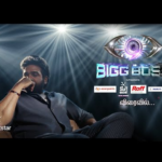 Bigg Boss Tamil Season 9 | Vijay Sethupathi | Coming Soon – Teaser