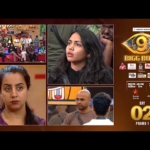 Bigg Boss Telugu 9 | Day 2 – Promo 1 | First Week Nominations | Nagarjuna | Star Maa