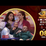 Bigg Boss Telugu 9 | Day 8 Promo 2 | House on fire🔥 | Nagarjuna | Star Maa