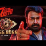 Bigg Boss season 7 E2 live update 🛑 malayalam