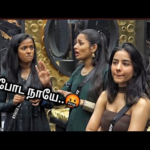 Water – க்கு சண்டை போட்டுக்கொண்ட Housemates | Bigg Boss Season 9 Tamil