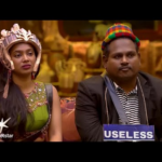 Bigg Boss Tamil Season 9 | 12th October 2025 – Promo