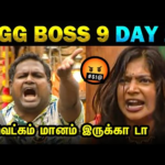 Bigg Boss Season 9 Day 17 Troll – Today Trending #biggboss9tamil