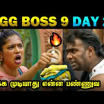 Bigg Boss Season 9 Day 22 Troll – Today Trending #biggboss9tamil