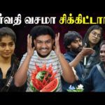இது தேவையா உங்களுக்கு⁉️Bigg Boss Tamil Season 9 TROLL | VJ Parvathy VS Kamurudin Vs Diwakar