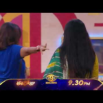 Bigg Boss Telugu 9 | Day 59 Promo 1 | Fear mode ON☠ | Nagarjuna | Star Maa