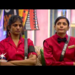 Bigg Boss Tamil Season 9 | 5th November 2025 – Promo 3