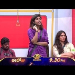 Bigg Boss Telugu 9 | Day 61 Promo 1 | Captaincy Challenge ⚡  | Nagarjuna | Star Maa