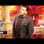 Bigg Boss 19 Weekend Ka Vaar PROMO | Salman Khan ANGRY On Ashnoor | Salman Ne Gaurav Ko Kiya EXPOSED