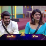 Bigg Boss Telugu 9 | Day 84 Promo 3 |  Elimination Day 💥  | Nagarjuna | Star Maa