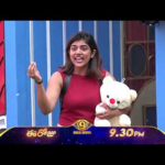 Bigg Boss Telugu 9 | Day 57 Promo 1 | Nomination storm | Nagarjuna | Star Maa