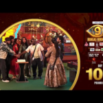 Bigg Boss Telugu 9 | Day 104 Promo 4 | House Party🔥 | Nagarjuna | Star Maa